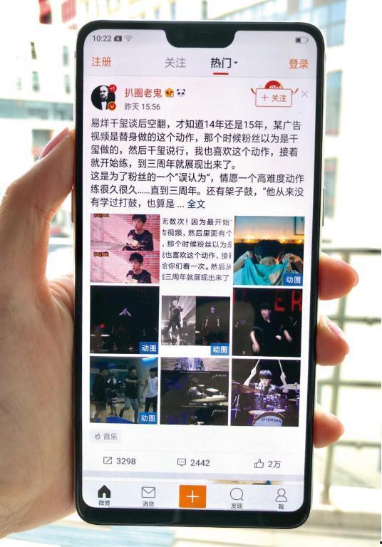 横屏最新爆料,揭秘行业巨变背后的秘密 第2张 横屏最新爆料,揭秘行业巨变背后的秘密 第2张