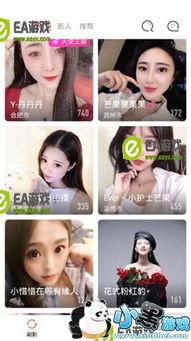 新瓜最新爆料在哪看视频,独家视频观看指南 第2张 新瓜最新爆料在哪看视频,独家视频观看指南 第2张