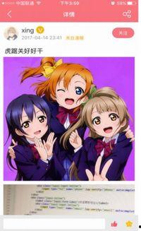 宅樱伦理电影在线观看,揭秘网络观影背后的伦理边界  第1张