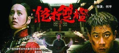 炮打双灯在线观看,激情燃烧的抗战岁月  第1张