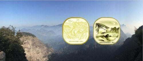 武夷山爆料视频,探秘神秘山川,揭秘自然奇观背后的故事 第1张 武夷山爆料视频,探秘神秘山川,揭秘自然奇观背后的故事 第1张