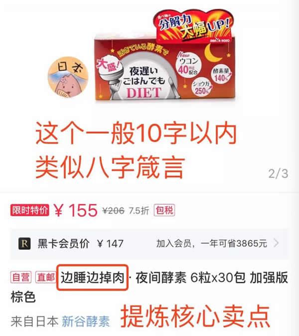 甜瓜的最新爆料文案短句,揭秘娱乐圈最新热点 第2张 甜瓜的最新爆料文案短句,揭秘娱乐圈最新热点 第2张