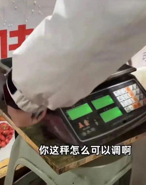 海鲜爆料视频,揭秘海鲜市场背后的惊人真相  第3张