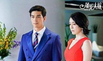 风光大嫁电视剧全集在线观看,浪漫爱情故事，甜蜜人生篇章  第1张