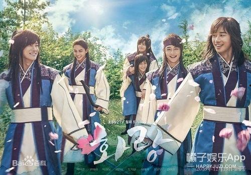 花郎韩剧在线观看,青春热血，传奇再现！  第3张