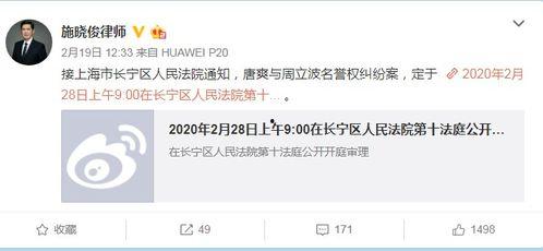 丹师最新爆料消息,最新爆料揭示神秘世界背后的惊人真相！  第2张