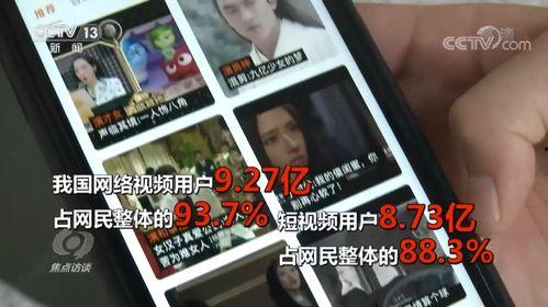 爆料视频如何制作,深度解析事件背后真相  第3张