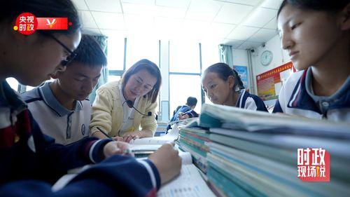 佤邦学生爆料新闻事件视频  第2张