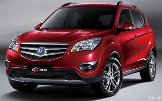 长安内部爆料事件视频,揭秘事件背后惊人真相  第2张