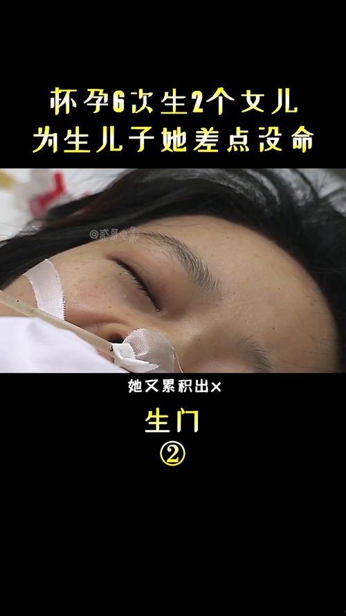 母 子 交 在线观看,在线共赏感人瞬间 第2张 母 子 交 在线观看,在线共赏感人瞬间 第2张